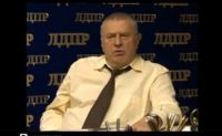 Жириновский - запретить Мавроди финансовые операции
